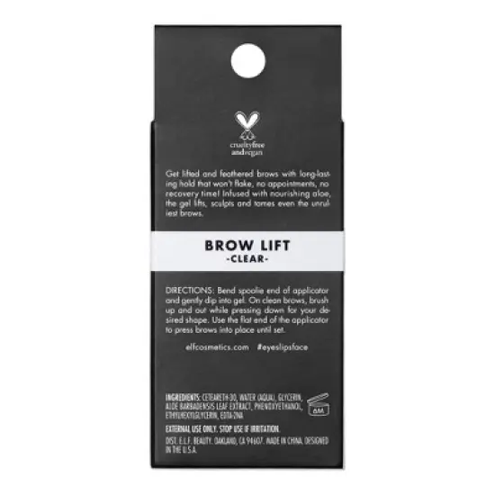 e.l.f. Brow Lift Gel - Clear - 0.31oz image {5}