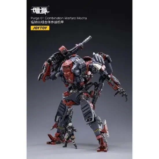Purge 01 Combination Warfare Mecha | Joy Toy Dark Source Action figures image {4}