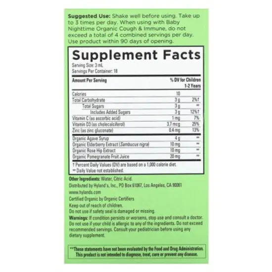 Hyland's Naturals Baby, Organic Cough & Immune, Daytime, 12+ Months, 2 fl oz (59 ml) image {1}