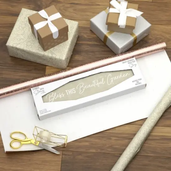 Pavilion Gift Company - Beautiful Garden - 16" x 3.75" Garden Stone - Stepping Stones and Pathways image {3}