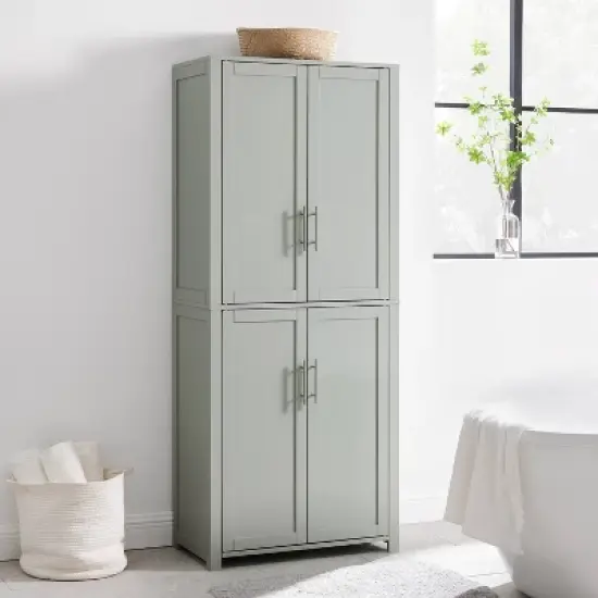 Savannah Tall Pantry - Crosley image {1}
