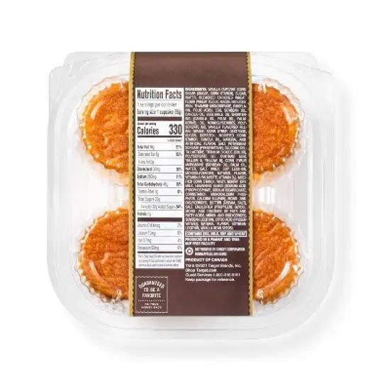 Vanilla Filled Cupcakes - 11.7oz/4ct - Favorite Day&trade; image {1}