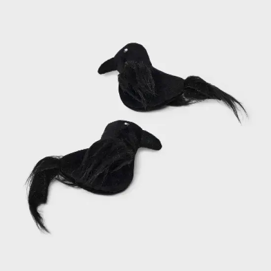 Ravens Cat Plush Toy Set - 2pk - Boots & Barkley&trade; image {2}