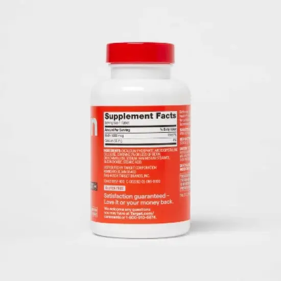 Biotin Dietary Supplement Tablets - 120ct - up&up&trade; image {2}