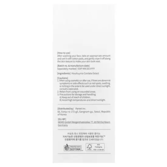 Mixsoon Heartleaf Toner, 10.1 fl oz (300 ml) image {2}