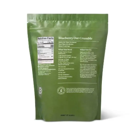Organic Sugar - 4lbs - Good & Gather&trade; image {2}