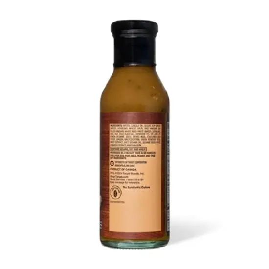 Asian Sesame Vinaigrette - 11.8 fl oz - Good & Gather&trade; image {2}