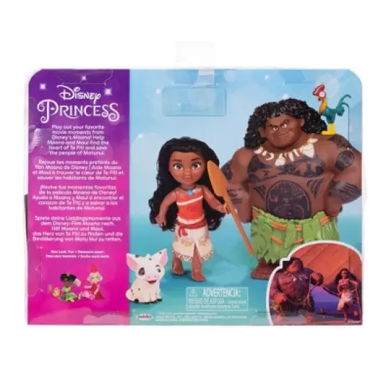 Disney Princess Moana & Maui Petite Gift Set image {4}