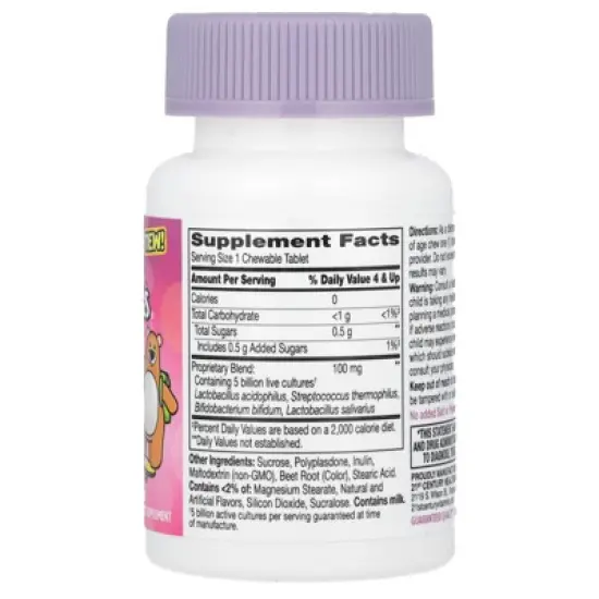 21st Century Zoo Friends, Children's Chewable Probiotic, Age 4+, Fruit Punch, 30 Chewable Tablets image {1}