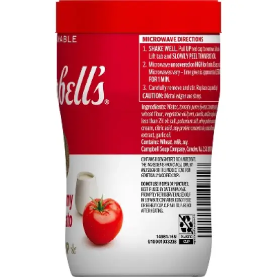 Campbell's Creamy Tomato Microwaveable Sipping Soup - 10.75oz image {10}