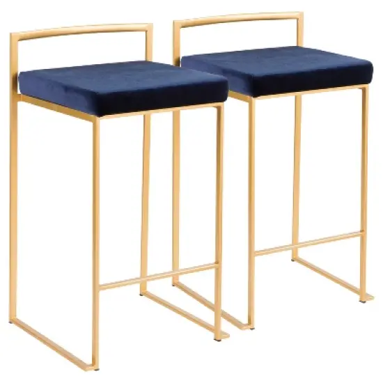 Set of 2 27" Fuji Contemporary Counter Height Barstool - Lumisource image {12}