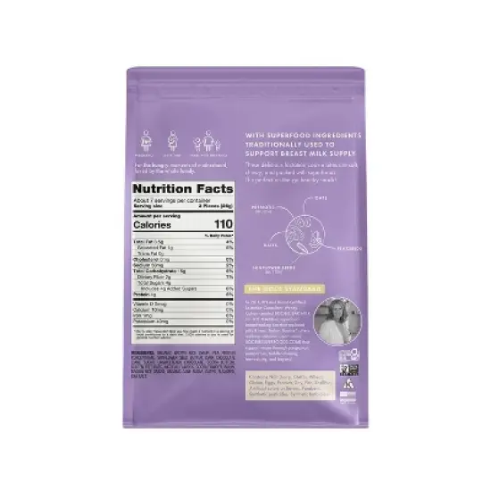 Boobie Lactation Oats Cookie Bites - Fudge Brownie - 6.4oz image {1}