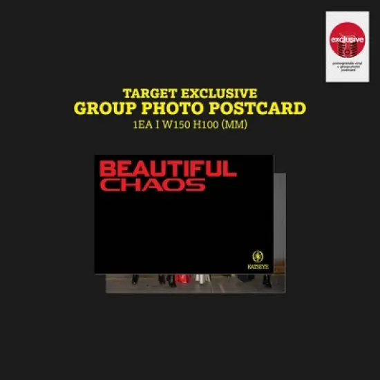 KATSEYE - BEAUTIFUL CHAOS (Target Exclusive, Vinyl) image {9}