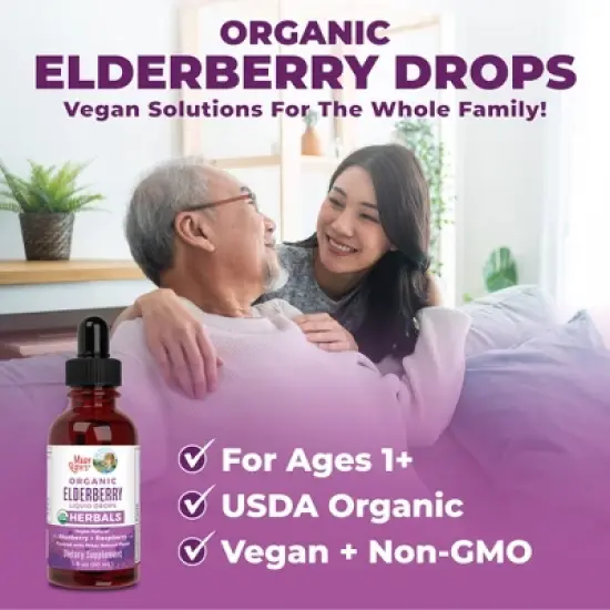 MaryRuth's Elderberry Drops, Blueberry Raspberry, Org, 1 oz image {9}