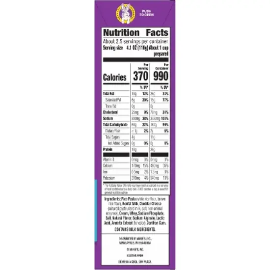 Annie's Deluxe Gluten Free Rice Pasta Shells & Cheese Sauce - 11oz image {8}