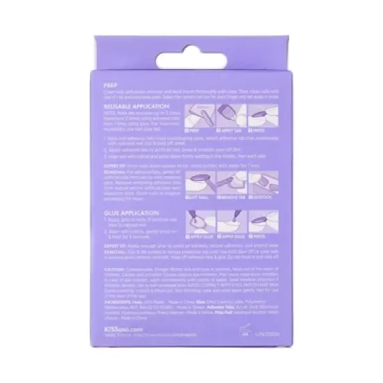 KISS Products Fake Nails - Your Grace - 34ct image {7}