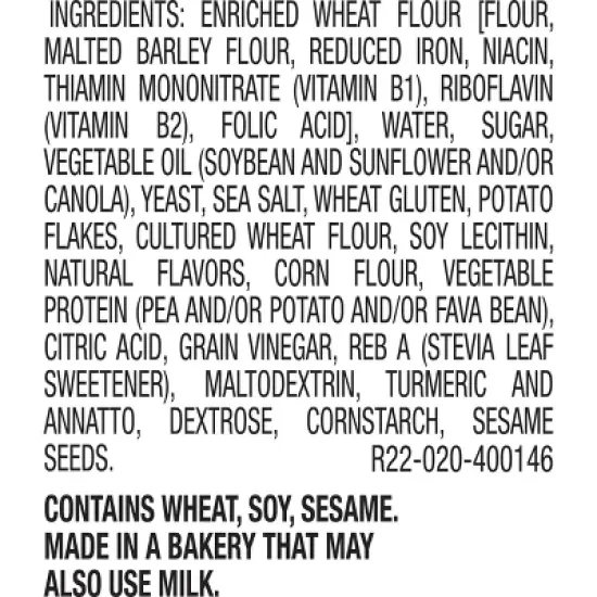 Brownerry Sweet Hawaiian Buns - 16oz image {2}