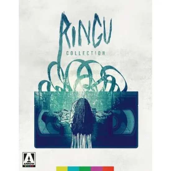 Ringu Collection (Blu-ray)(1998) image {1}