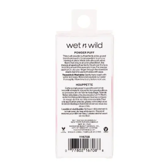 Wet n Wild Powder Puff image {4}