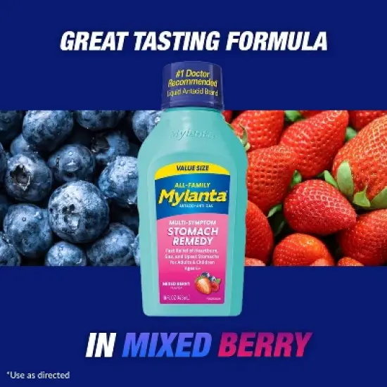 Mylanta Multi-Symptom Stomach Remedy Liquid Mixed Berry 16 Oz image {2}