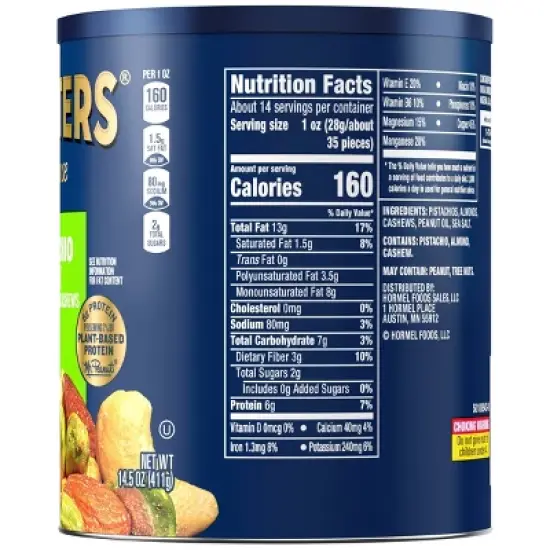 Planters Deluxe Pistachio Mix - 14.5oz image {6}