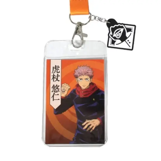 Jujutsu Kaisen Yuji Itadori Keychain ID Badge Holder Lanyard w/ Rubber Pendant image {1}