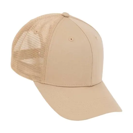 Pro Player Adult Polyester Baseball Hats - Khaki image {2}