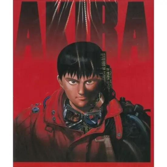 Akira (4K/UHD)(1988) image {1}