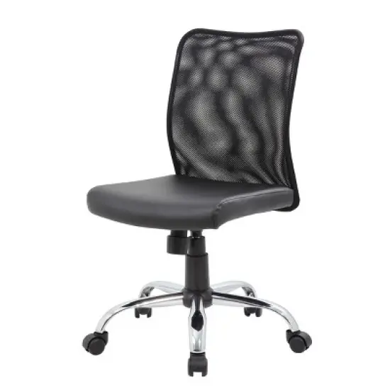 Armless Budget Mesh Task Chair Black - Boss Office Products image {4}