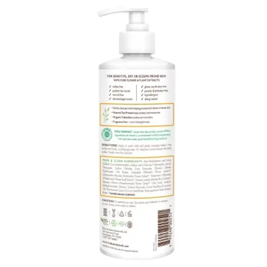 Babo Botanicals Sensitive 2-in-1 Fragrance Free Baby Shampoo & Wash - 16 fl oz image {2}