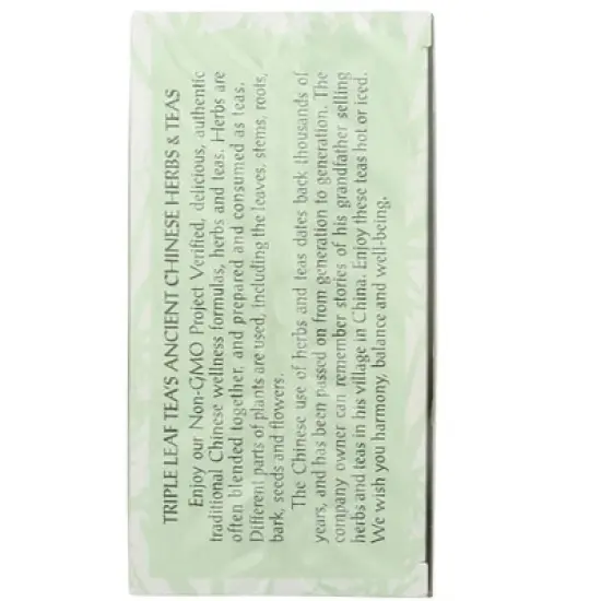 Triple Leaf Tea White Tea image {3}