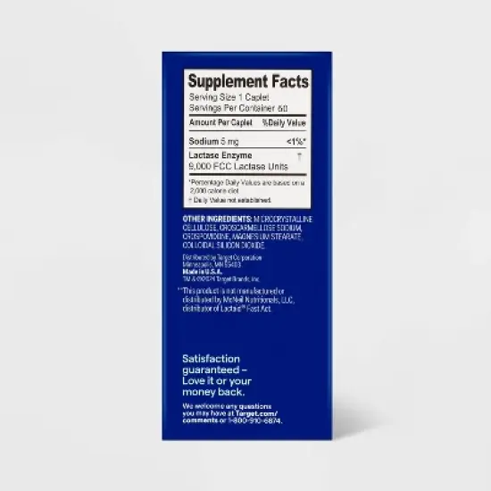 Fast Acting Lactose Dairy Intolerance Treatments Digestive Aid Caplets - up&up&trade; image {4}