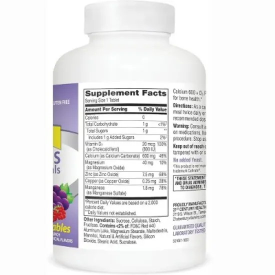 21st Century Calcium 600 + D3 Plus Minerals 75 Chewable image {1}