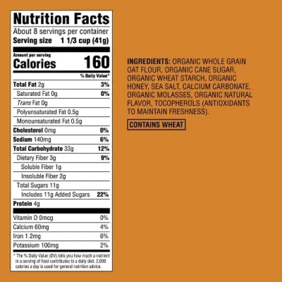 Organic Honey Nut Hoops Breakfast Cereal - 12.25oz - Good & Gather&trade; image {3}