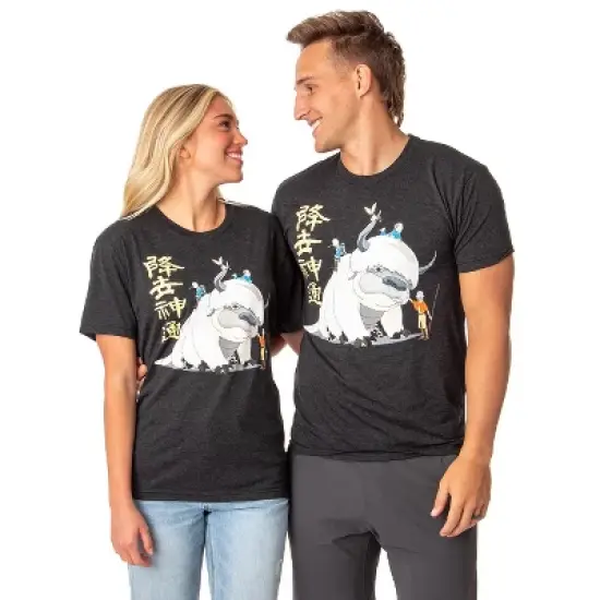 Avatar The Last Airbender Men's Appa Aang Katara And Sora Group T-Shirt image {3}
