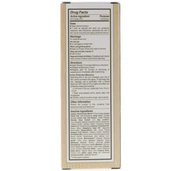 Eminence Lilikoi Mineral Defense Sport Sunscreen SPF30, 5 oz image {1}