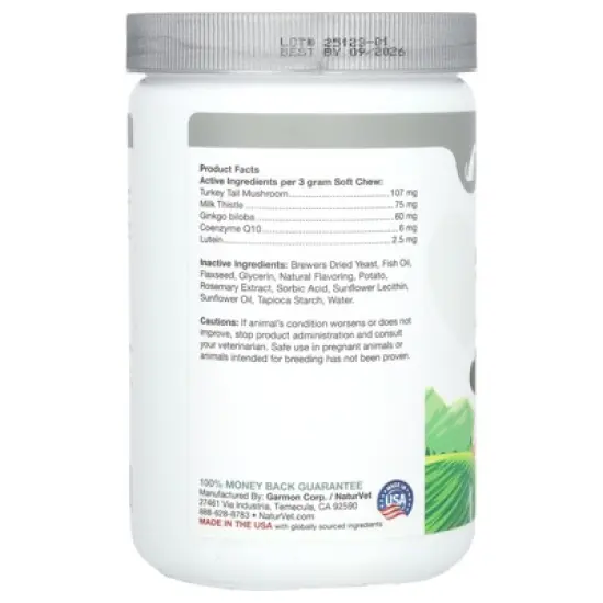 NaturVet Senior Advanced 5-in-1 Support + Tail Mushroom, For Dogs, 120 Soft Chews, 12.6 oz (360 g) image {1}