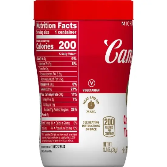 Campbell's Creamy Tomato Microwaveable Sipping Soup - 10.75oz image {12}