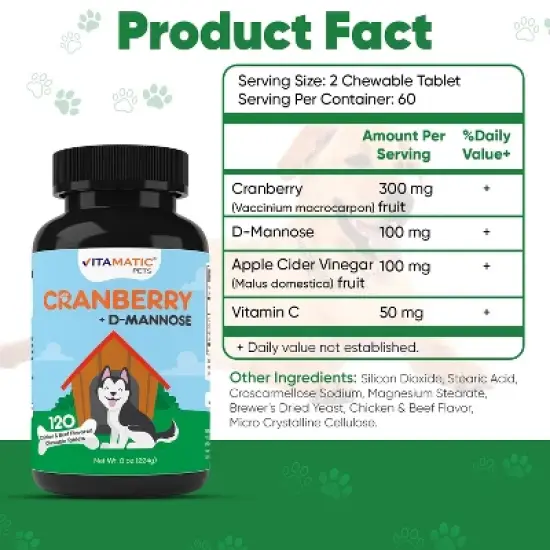 Cranberry for Dogs - 120 Chewable Tablets image {1}