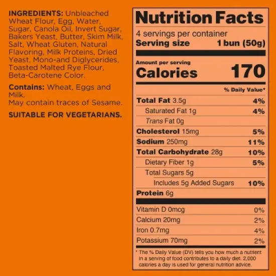 St. Pierre Brioche Burger Buns - 7oz/4ct image {3}