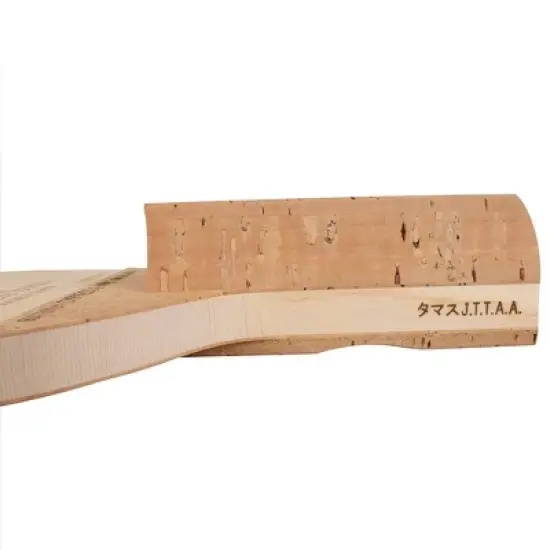 Butterfly Cypress G-Max S Blade image {2}