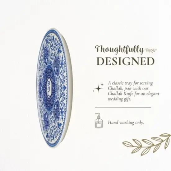 Spode Judaica Round Challah Tray, Traditional Blue & White Floral Star of David Design - 11.5-Inch Fine Porcelain, Dishwasher Safe image {2}