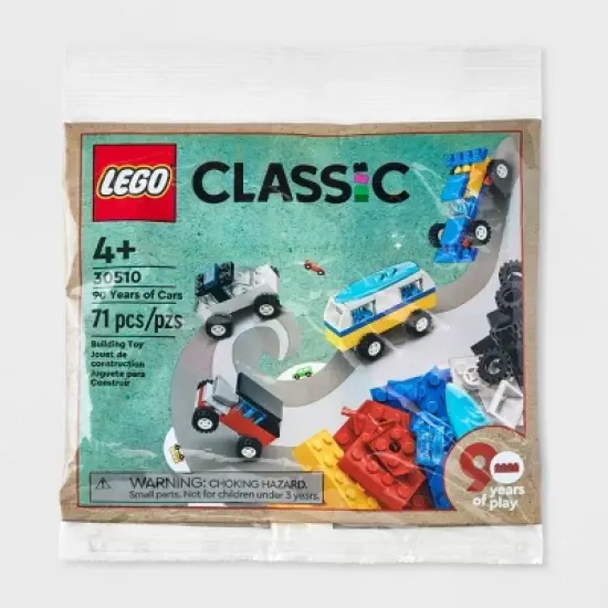 Boys' LEGO Pajama Set with LEGO Classic 90 Years of Cars 30510 - Gray image {3}