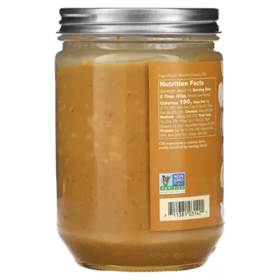 Stonewall Kitchen Chunky Peanut Butter, 15.5 oz (439 g) image {2}