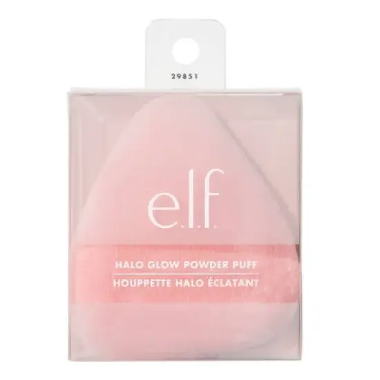 e.l.f. Halo Glow Powder Puff image {1}