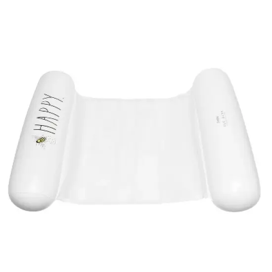 CocoNut Outdoor Rae Dunn Hammock Pool Float image {4}