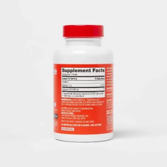 Coenzyme Q10 200mg Supplement Softgels - 120ct - up&up&trade; image {2}