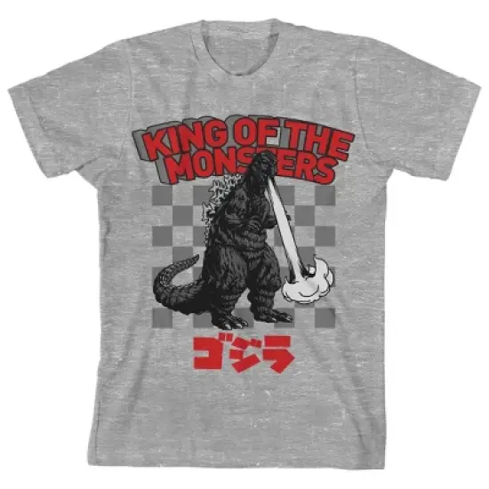 Godzilla King Of The Monsters Crew Neck Short Sleeve Athletic Heather Boy's T-shirt image {5}