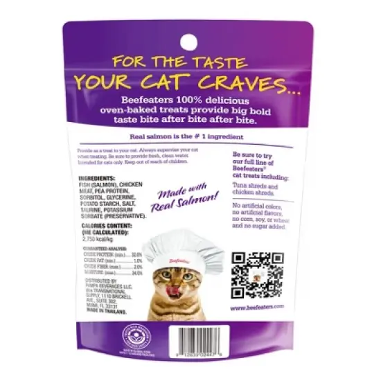 Beefeaters Salmon Shreds, 1.41oz, Case of 12 image {1}