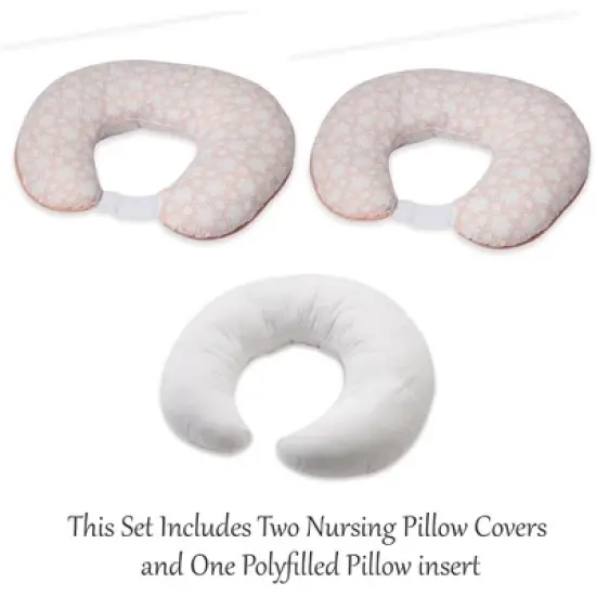 Bacati - 3 pc Petals/Floral Coral Muslin Hugster Feeding & Infant Support Nursing Pillow with 2 removable zippered covers image {3}